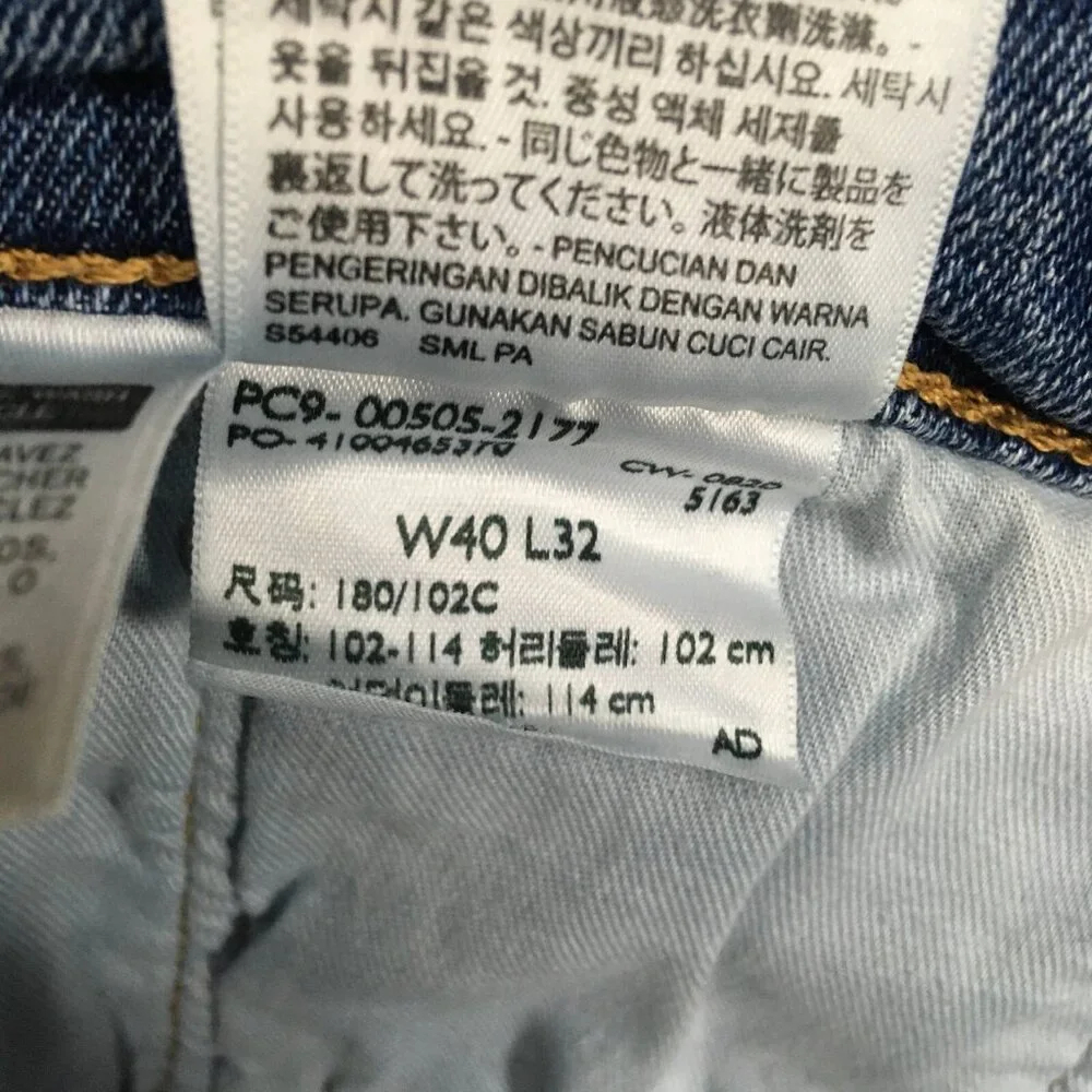 Levis Mens 505 Regular Fit Blue Jeans size 42x32 Stretch Denim Pants Cool Fading